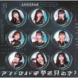 AhCh͖邩?/̂(񐶎YA)|AW|HKCN-50834
