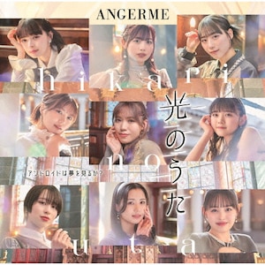 AhCh͖邩?/̂(񐶎YB)|AW|HKCN-50836