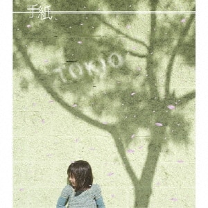 莆|TOKIO|LCCA-5360