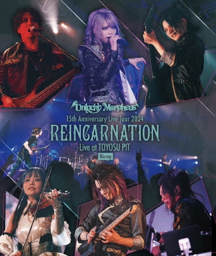 １５ｔｈ　Ａｎｎｉｖｅｒｓａｒｙ　ＬＩＶＥ（初回生産限定版）（Ｂｌｕ－ｒａｙ　Ｄｉｓｃ） Amazon.co.jp: 15TH ANNIVERSARY LIVE KAT-TUN (初回限定盤2