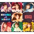 Kawaii����Magic(��������)|FRUITS ZIPPER|KLF-10018       
