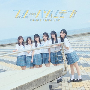 [JoshinIWiTt/dl]u[nC(Type A)yCD+DVDz|JOY|VVCL-2683/4