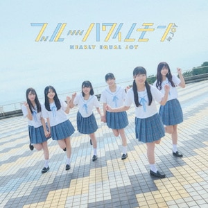 [JoshinIWiTt/dl]u[nC(Type B)yCD+DVDz|JOY|VVCL-2685/6