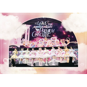 Amazon.co.jp: 中古CD+DVD 「LOVE PARA×2」 ラブパラ パラパラ