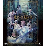 ���c�w�h���}�e�B�J�xACT4/�����Ƃ��َq�̉�[Blu-ray]|�R���P|FFXS-5013