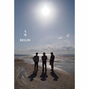 「太陽」初回限定盤（CD＋Blu-ray） 太陽(初回限定盤)【CD+Blu-ray】 | BEGIN | AMEJ-1001 | AMUSE
