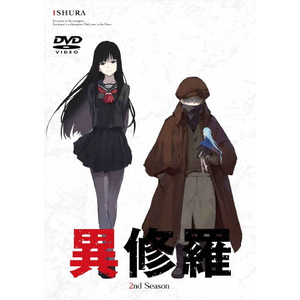 ُC 2 DVD|Aj[V|ZMSZ-18151