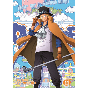 ONE PIECE s[X 21STV[Y GbOwbh piece.11|Aj[V|EYBA-14708