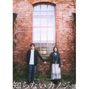 [撅Tt/dl]mȂJmW Blu-rayRN^[YEGfBV|l|GABS-2823