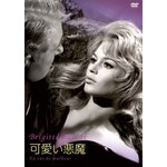 ��������|�u���W�b�g�E�o���h�[|KIBF-2976