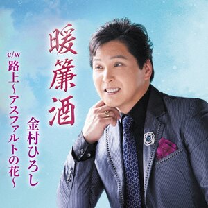 g|Ђ낵|TECA-25022