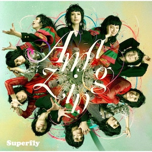 【激レア!!】Superflyデビューシングル♪ アナログ盤 激レア!!】Superflyデビューシングル♪ アナログ盤 レコード