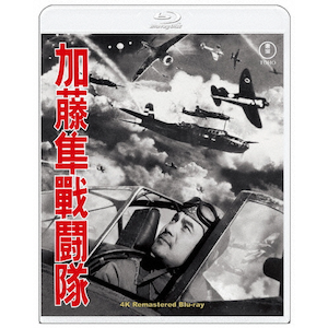 퓬 4K}X^[Blu-ray|ci|TBR-35092D