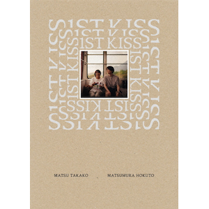 [撅Tt]wt@[XgLX 1ST KISSxBlu-ray ؔ|q,kl|TBR-35142D