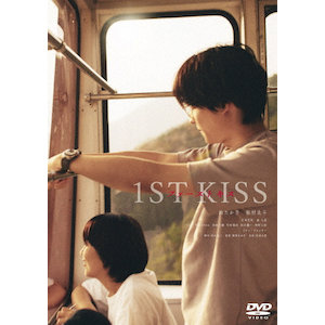 wt@[XgLX 1ST KISSxDVD ʏ|q,kl|TDV-35144D