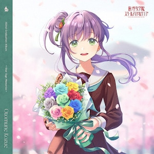 @m󏗊w@XN[AChNu 102nd Graduation Album `Star Sign Memories` Otomune Kozue|@(ԋ{)|LACA-19123/4