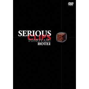 SERIOUS CLIPS()|zܓБ|UPBY-9193