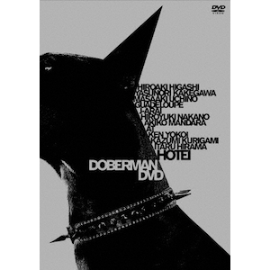 DOBERMAN DVD()|zܓБ|UPBY-9199
