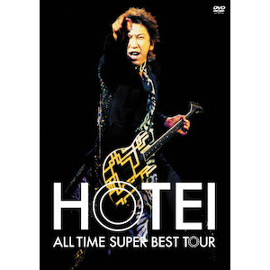 ALL TIME SUPER BEST TOUR()|zܓБ|UPBY-9204/5