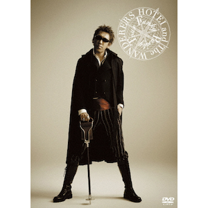 FUNKY PUNKY TOUR 2007-2008()|zܓБ|UPBY-9208/9
