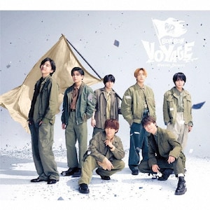 BON BON VOYAGE(初回限定盤1)【CD+DVD】 | なにわ男子 | LCCA
