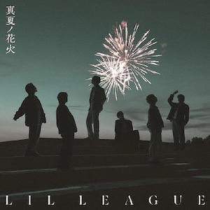 ^ămԉ|LIL LEAGUE from EXILE TRIBE|RZCD-67299