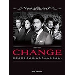 [�撅���T�t]CHANGE DVD-BOX|�ؑ����|PCBC-61808