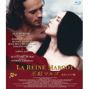 【60％OFF】 王妃マルゴ 4Kレストア版 イザベル・アジャーニ | ブルーレイ 洋画・外国映画
