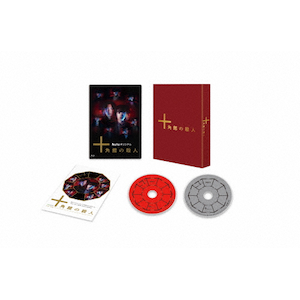 \pق̎El Blu-rayy񐶎Yz|q|TCBD-1811