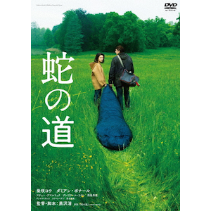 ւ̓ DVD|čRE|DABA-5974