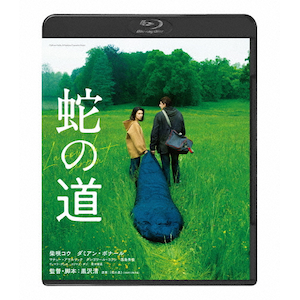 ւ̓ Blu-ray|čRE|DAXA-5974