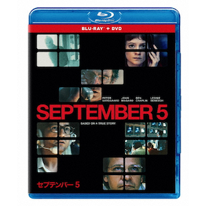 Zveo[5 u[C+DVD Zbg|s[^[ET[XK[h|PMXF-1001