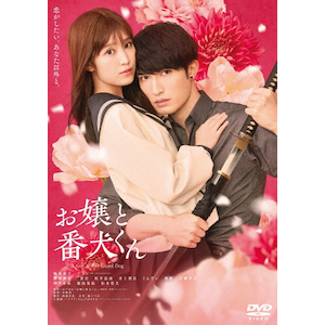 fwƔԌxDVD ʏ|{从q,WFV[|TDV-35149D