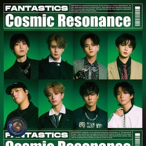 Cosmic Resonance【CD】 | FANTASTICS from EXILE TRIBE | RZCD