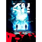 �����_�N 20th Anniversary LIVE TOUR �`ZONE�`(�ʏ��)�yBlu-ray�z|�����_�N|AVXK-43557/8