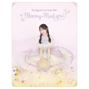 小倉唯 LIVE 2024 Bloomy Meet you 特賞　ミニクッション 小倉唯 LIVE 2024 Bloomy Meet you 特賞ミニクッション
