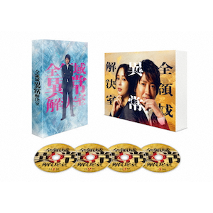 Sُ̈ Blu-ray BOX||TCBD-1780