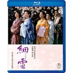 �א� Blu-ray|���v�ԗǎq|TBR-35138D