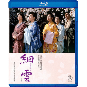א Blu-ray|vԗǎq|TBR-35138D