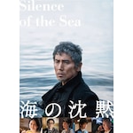�C�̒��فyDVD�z|�{�؉�O|MX-738S