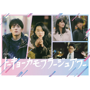 ワナオトコ / パーフェクト・トラップ DVD 〔新品ケース〕 ワナオトコ&パーフェクトトラップ 洋画・外国映画