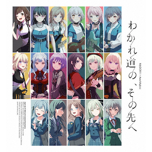 MyGO!!!!! × Ave Mujica 11BOX Bushiroad Trading Card Collection Clear Bang Dream! [MyGO