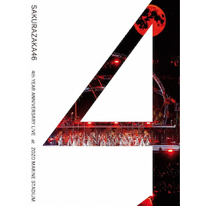 未開封 LM.C ファンクラブ限定DVD 4枚セット Joshinオリジナル特典付]4th YEAR ANNIVERSARY LIVE at ZOZO