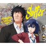 Suffer|����̈�|SECL-3223/4