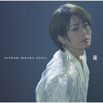 �����@|�X�삫�悵|COCA-18307