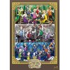 �����́��v�����X���܂��� ALL STAR STAGE -Dramatic Magical Story- Ver.B[DVD]  ST��RISH,QUARTET NIGHT,HE��VENS