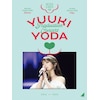 YUUKI YODA GRADUATION CONCERT(���S���Y�����)�y5DVD�z  �T�؍�46