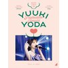 YUUKI YODA GRADUATION CONCERT(���S���Y�����)�y3Blu-ray�z  �T�؍�46