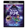 [�撅���T�t]���Ȃ��̃G���I 4K UHD+�u���[���C�Z�b�g  �A�j���[�V����