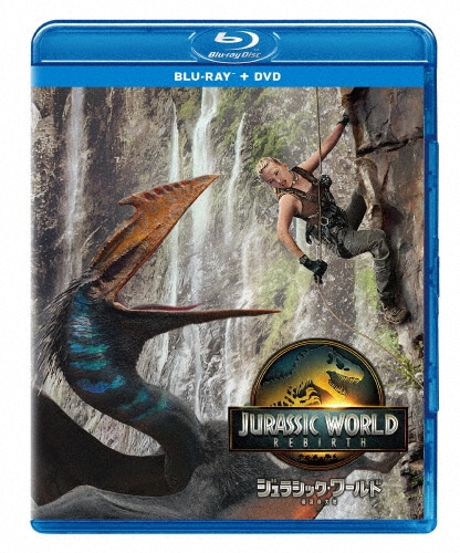 ぼくが地球を救う DVD-BOX〈5枚組〉 .: ぼくが地球